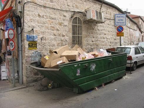 רחוב שומרון