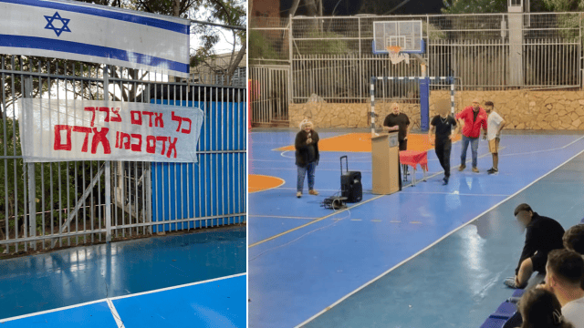 טורניר הכרדורגל לזכרו של אדם אגמון ז"ל