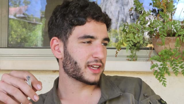 סמ"ר דרור חן ז"ל