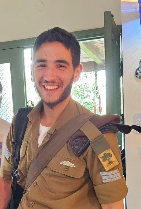 סמ"ר דרור חן ז"ל
