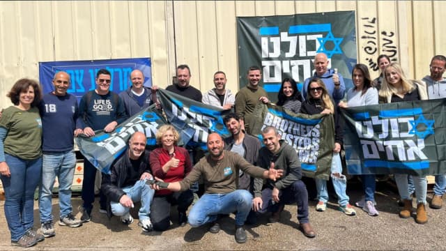 ארגון מופתי של מאות מתנדבים