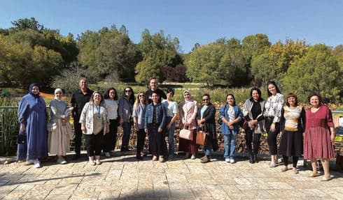 קופת חולים כללית (צילום: קופת חולים כללית) קופת חולים כללית