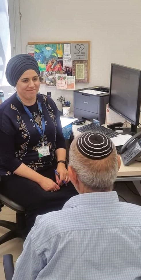 קופת חולים כללית (צילום: קופת חולים כללית) קופת חולים כללית