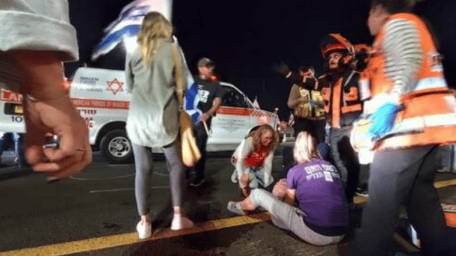 זירת התאונה זירת התאונה