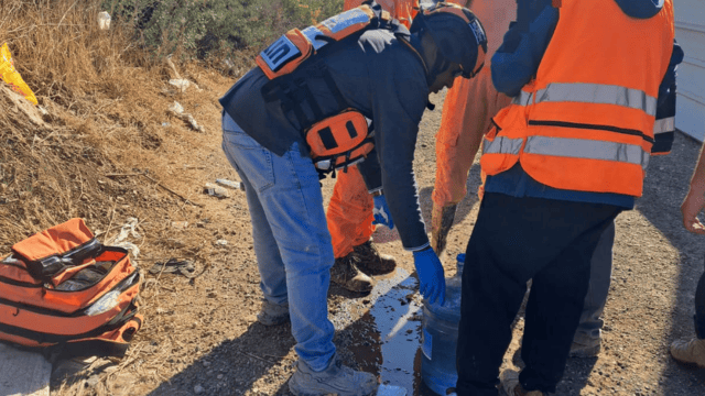 הפגיעה באפק 15.11.24