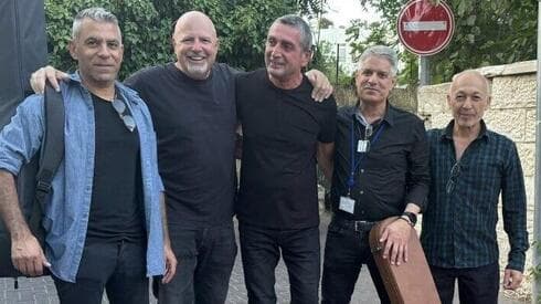 אבי BAND יוסף