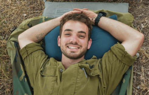 סרן יוגב פזי ז"ל סרן יוגב פזי ז"ל