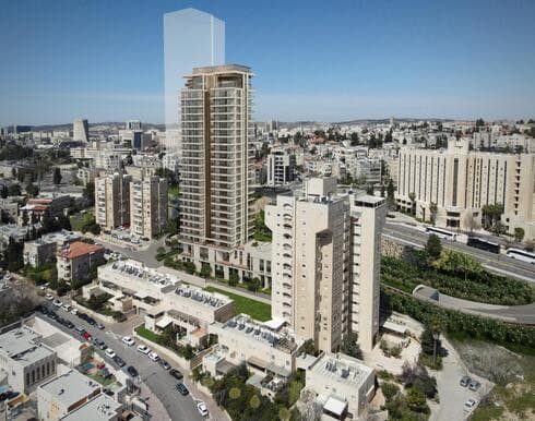 מתחם חזון ציון, בית הכרם