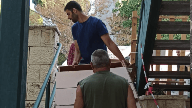 פינוי ארכיוני מכון שומאכר