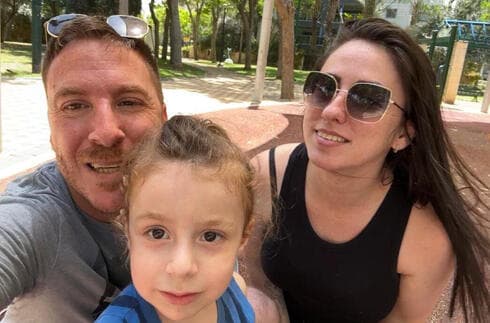 "לא להסס לפנות לאבחון מוקדם". משפחת זך 