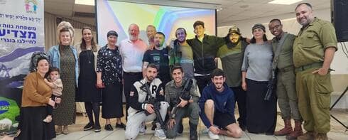 האירוע המרגש