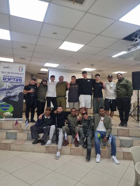 האירוע המרגש