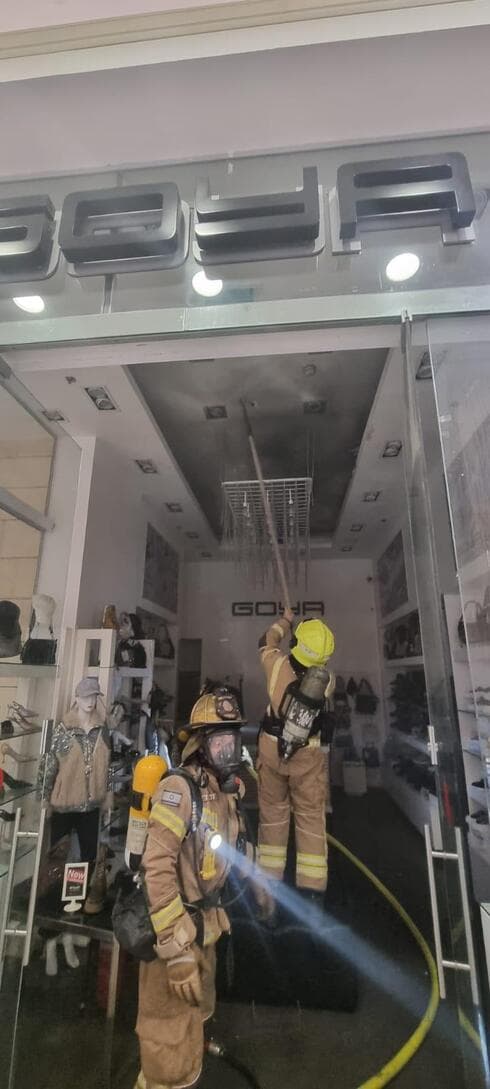 זירת האירוע