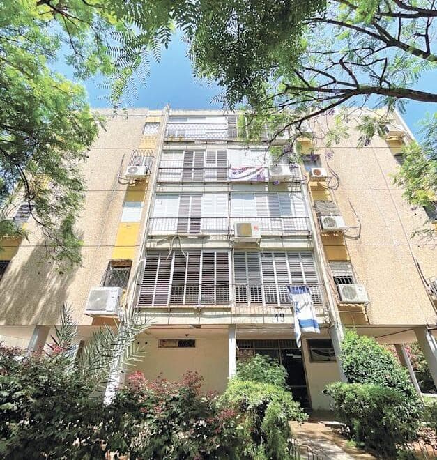 הבניין ברחוב הרב לוי בבת ים