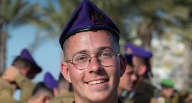 סמ״ר רון אפשטיין