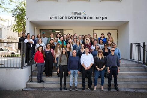 אגף הרווחה החדש בהוד השרון