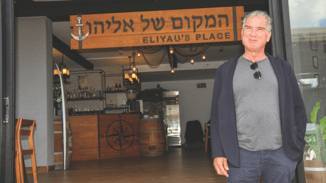 "העסקים הקטנים לא ישרדו". איתן שלום