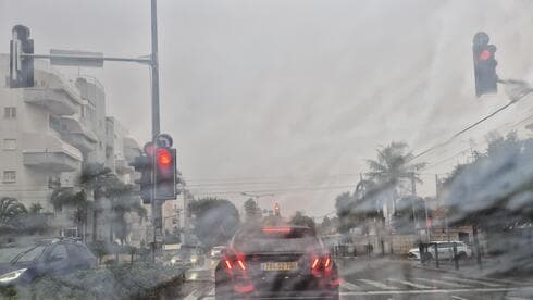 גשם בפתח תקוה