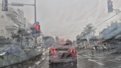גשם בפתח תקוה