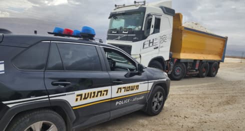 הפשיטה על חברת המשאיות