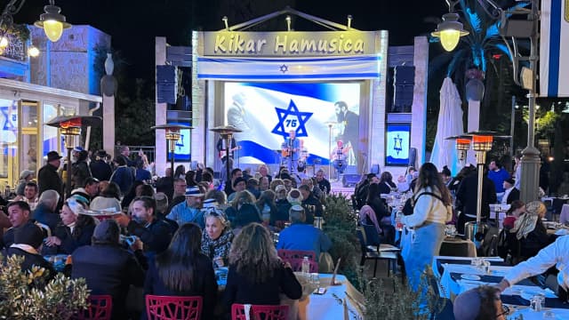 חוגגים בכיכר המוזיקה