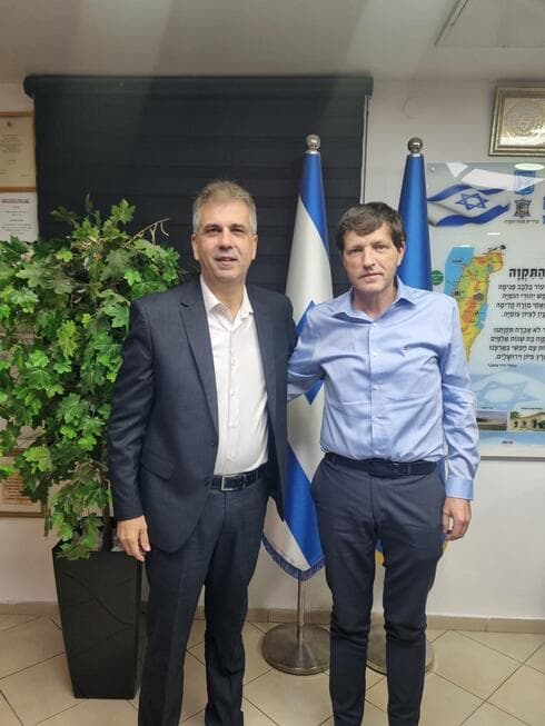 רמי גרינברג ואלי כהן