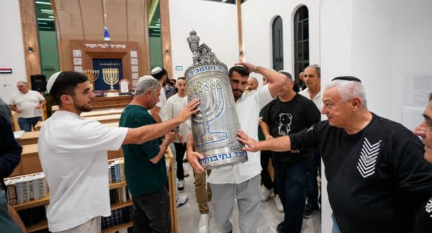 טקס הכנסת ספר התורה