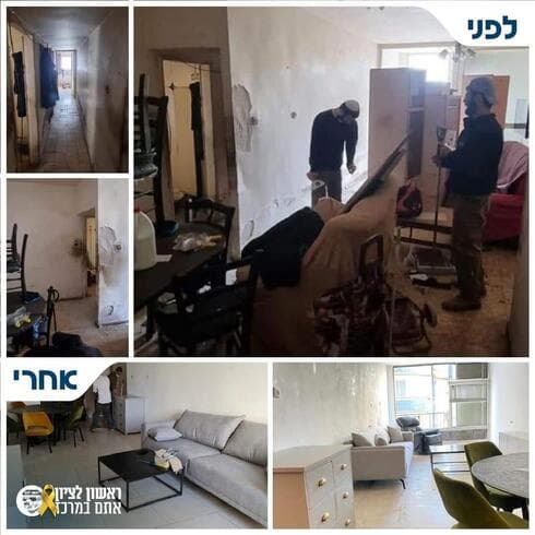אחד הבתים ששופצו בראשון לציון - לפני ואחרי