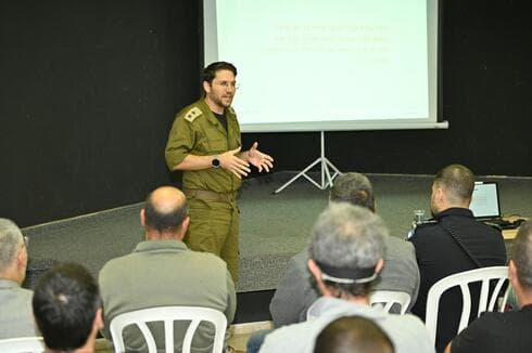 פלוגה חדשה בקריה