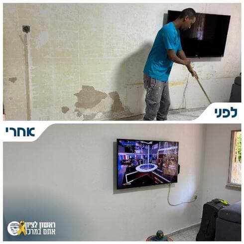 אחד הבתים ששופצו בראשון לציון - לפני ואחרי