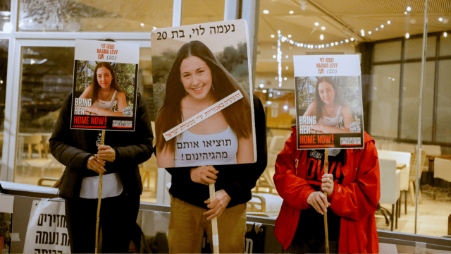 המיצג במרכז הכרמל