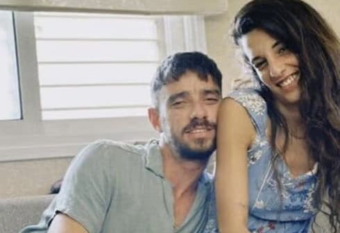 החטופים ארבל יהוד ואריאל קוניו 