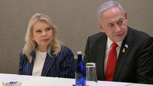 הולכים עד הסוף. בנימין ושרה נתניהו