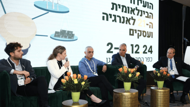 פאנל בוועידה הבינלאומית לאנרגיה (צילום: יעל צור) פאנל בוועידה הבינלאומית לאנרגיה