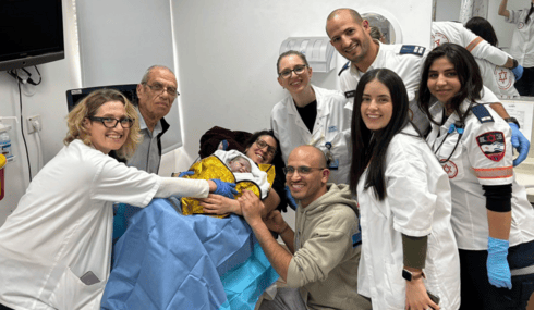 הלידה במרפאה בבאר שבע
