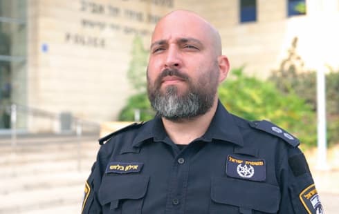 מפקח אילון בלוש