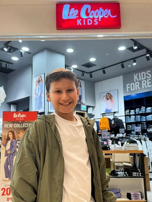 אריאל זיידן