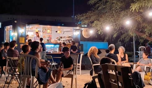 עגלת הקפה סיפור אחר