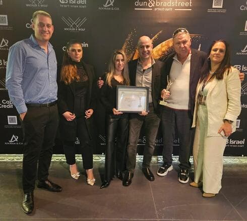 הנהלת קידר מבנים