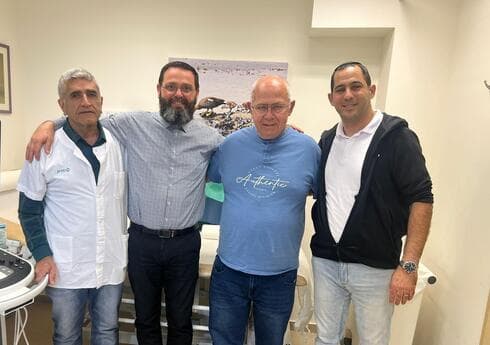 מרפאת כללית חצור