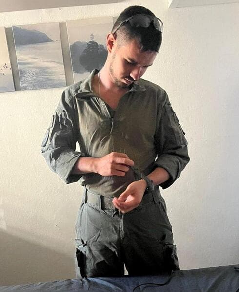 עומר ציון 