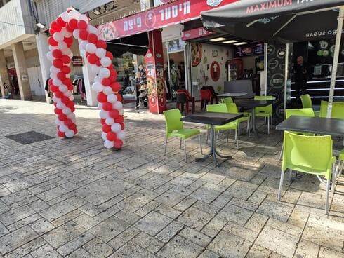 מיסטר פיצה פתח תקוה