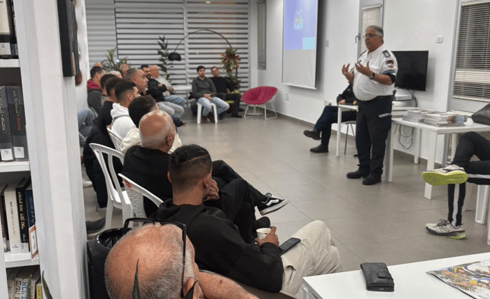 המפגש בעומר המפגש בעומר