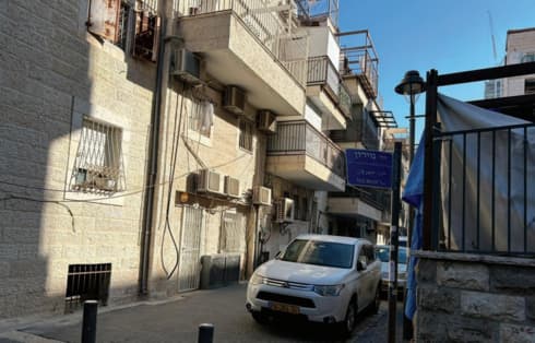 רחוב מירון 