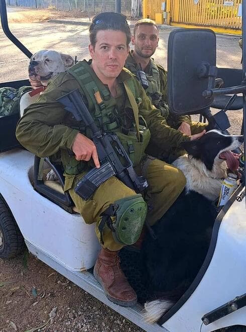 נועם פנרסקי. המילואימניק שמציל כלבים במלחמה