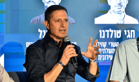 רוביק דנילוביץ' בוועידה (צילום: עידן גרוס) רוביק דנילוביץ' בוועידה
