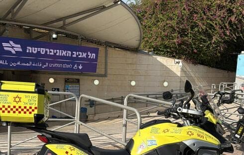 זירת האירוע