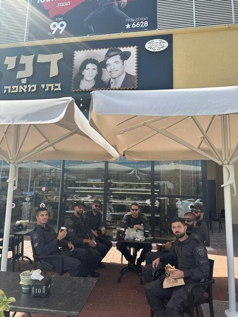 דני בתי מאפה חדרה