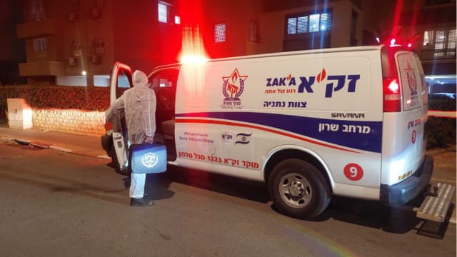 זירת האירוע
