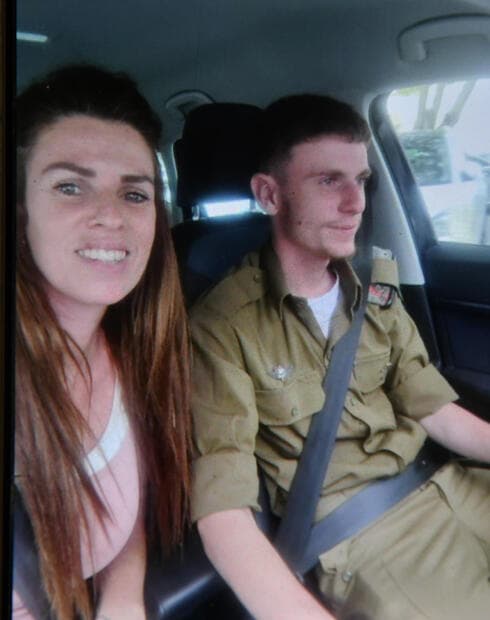 "היה בינינו חיבור מיוחד וחזק". ליאת עם אוראל ז"ל (צילום: פרטי) ליאת בשן, אמא של אוראל ז"ל, שנהרג בעזה